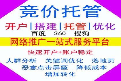 信息流广告：百度案例，教你如何精准触达目标用户