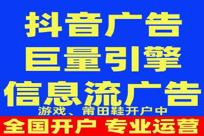 SEM广告优化：成功案例与策略分享